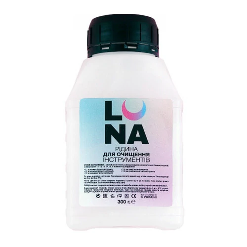 Средство LUNA для очистки инструментов 300 г (325-0461)