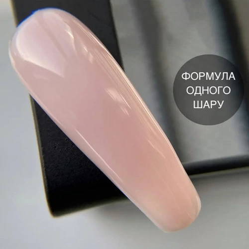 База для ногтей GA&MA Cover №015 Ginger бежево-персиковый 30 мл (формула одного слоя) (7700103) - Фото №2