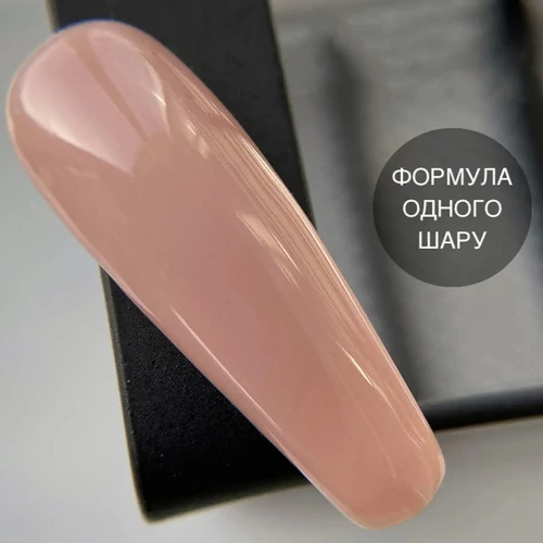 База для ногтей GA&MA Cover №018 Almond миндаль 30 мл (формула одного слоя) (7700097) - Фото №2