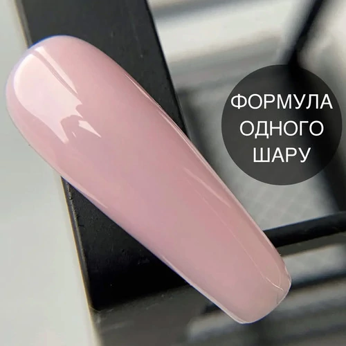 База для ногтей GA&MA Cover №029 Dazzle светло-розовый 15 мл (формула одного слоя) (7701391) - Фото №2