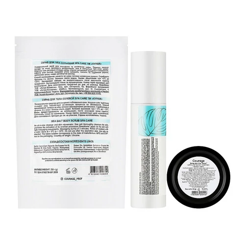 Набор косметический COURAGE BEAUTY SET 3 для тела - Фото №3