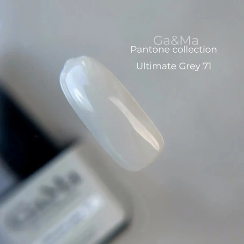 Гель-лак GA&MA Pantone collection №071 Ultimate Grey светло-серый 10 мл (7700313) - Фото №2