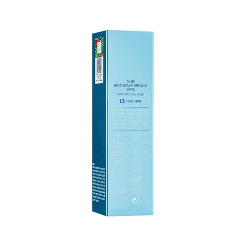 Тональный крем для лица Enough Collagen Moisture Foundation SPF 15 №13 100 мл - Фото №3