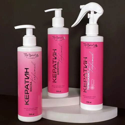 SALE Маска TOP BEAUTY для волос с кератином парфюмированная 250 мл - Фото №3