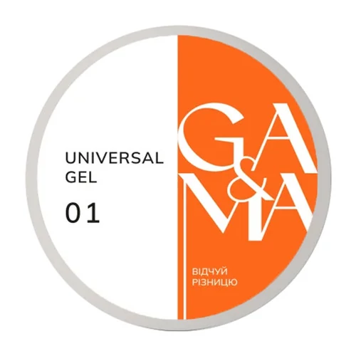 Гель для наращивания GA&MA Universal №001 прозрачный 15 мл (7700215)