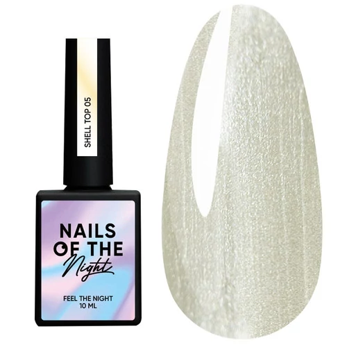 Топ NAILS OF THE NIGHT Shell №05 жемчужный с золотой втиркой без липкого слоя 10 мл (НФ-00018480) - Фото №1