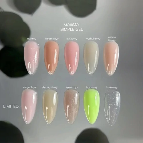 Гель для наращивания GA&MA Simple gel Limited edition Сахарный 15 мл (7701843) - Фото №2