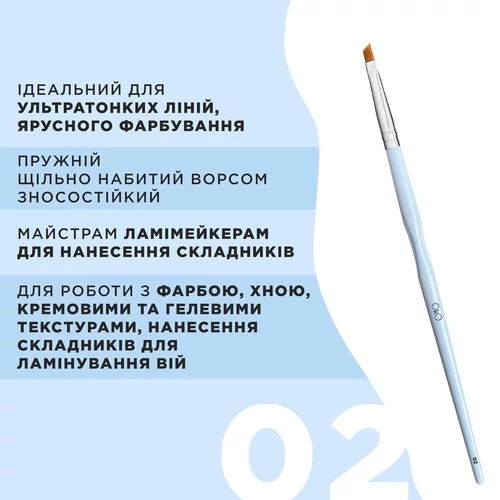 Кисть OKO мини скошенная №2 - Фото №2