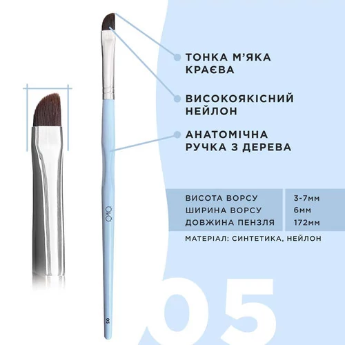 Набор кистей для бровей OKO Your Art is a Mirror of Your Soul 3 шт (OKObrset01) - Фото №6