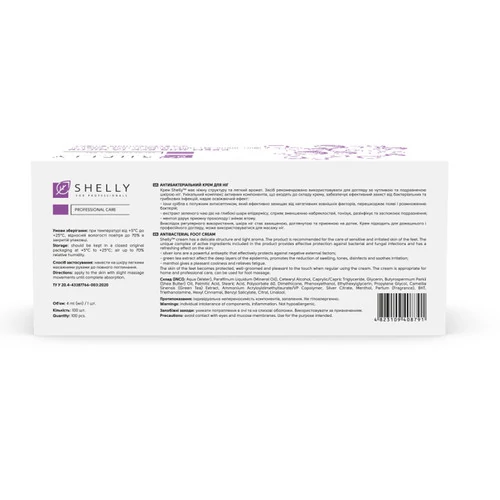 Антибактериальный крем SHELLY для ног с ионами серебра экстрактом зелёной чаю и ментолом 4 мл х 100 шт (4823109408791) - Фото №4