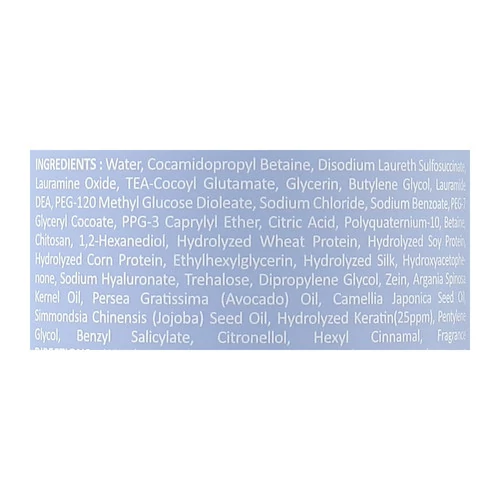 Кератиновый безсульфатный протеиновый шампунь LADOR Keratin LPP Shampoo Osmanthus 200мл - Фото №2