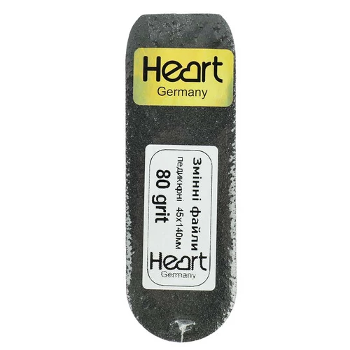 Сменный файл HEART для педикюрной основы 80 грит (50 шт) - Фото №2