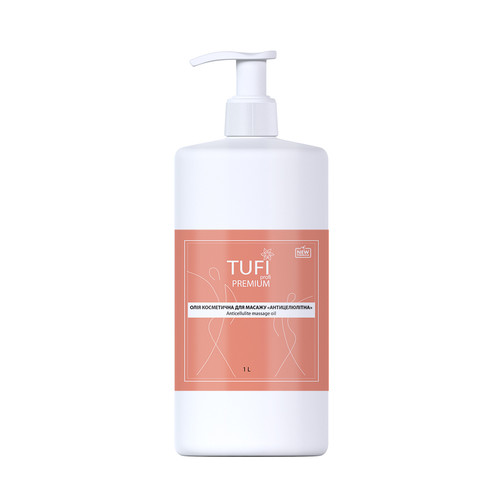 Масло массажное TUFI profi PREMIUM антицеллюлитное 1л (0308697)