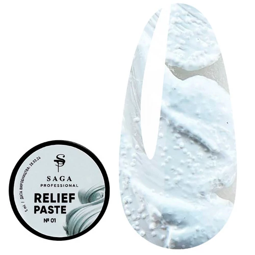 Гель для дизайна SAGA Relief paste №01 белый (без липкого слоя) 5 мл (2000995264300) - Фото №1
