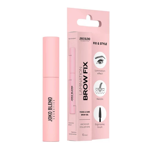 Гель JOKO BLEND фиксирующий для бровей Lamination Brow Fix Keratin Gel 10 мл - Фото №3