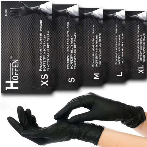 Перчатки ProSteril HOFFEN (HOFF medical) черные нитриловые S 100 шт - Фото №2