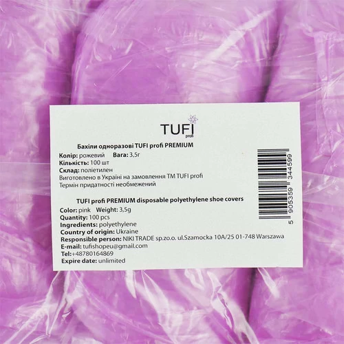 Одноразовые бахилы TUFI profi Розовые 3.5 г 100 шт (0104184) - Фото №4