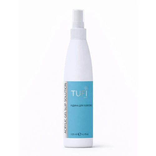 Жидкость для полигеля TUFI profi PREMIUM Acrylic Gel Slip Solution конструирующая 125 мл (0170311) - Фото №1