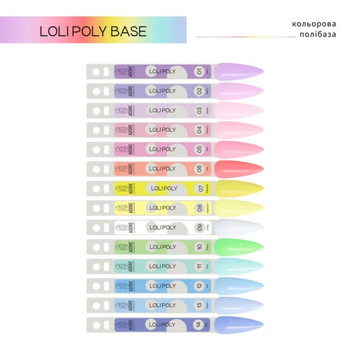 База ADORE LOLI POLY BASE №05 doll кукольно-розовая 15 мл (2101000446220) - Фото №4