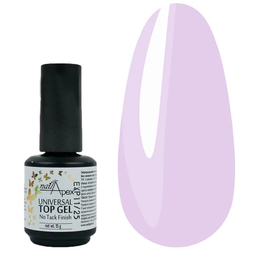 SALE Топ для ногтей NAILAPEX Pink Shake №3 без липкого слоя светло-лиловый 15 г (TOPPi03) - Фото №1