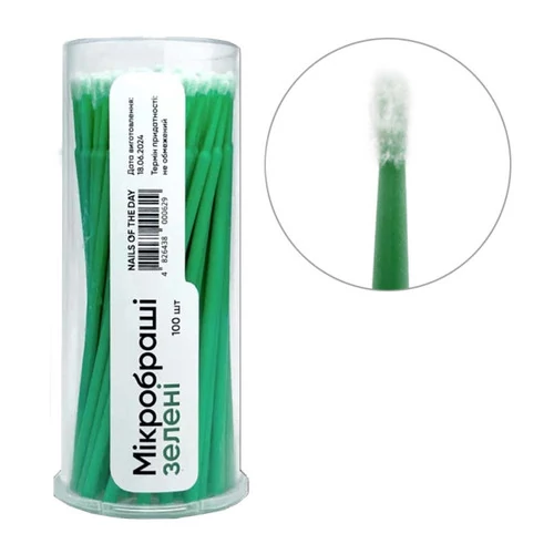 Микробраши NAILS OF THE DAY зелёные 100 шт (НФ-00019933) - Фото №1