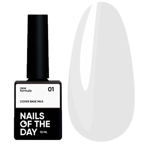 База для ногтей NAILS OF THE DAY Cover NEW Formula (MILK) №01 холодный молочный 10 мл (НФ-00019239) - Фото №1