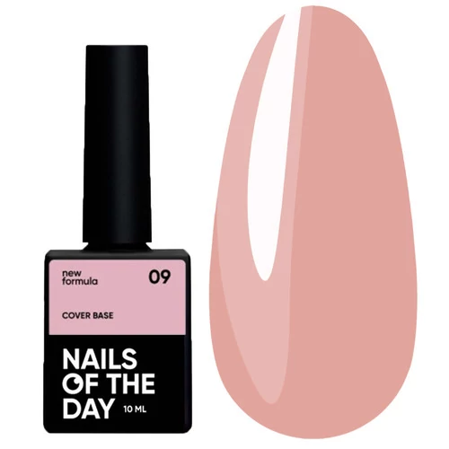 База для ногтей NAILS OF THE DAY Cover NEW Formula №09 нюд 10 мл (НФ-00019248) - Фото №1