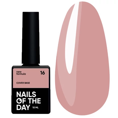 База для ногтей NAILS OF THE DAY Cover NEW Formula №16 темный натуральный нюд 10 мл (НФ-00020201) - Фото №1