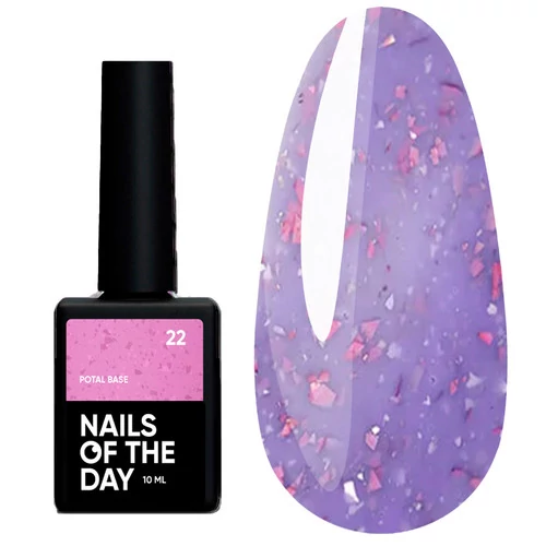 База NAILS OF THE DAY Potal №07 фиолетовый с разноцветными хлопьями 10 мл (u0000016328) - Фото №1