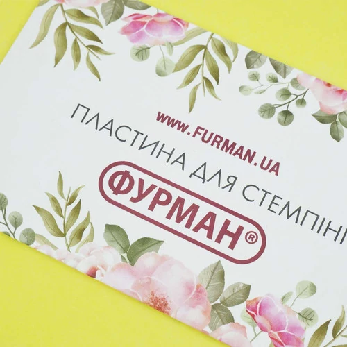 Металлическая пластина для стемпинга FURMAN на пластиковой основе анималистический принт (4441) - Фото №3
