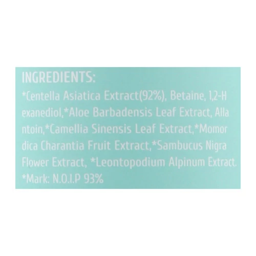 Тонер Cos De BAHA восстанавливающий для лица с центеллой CT Centella Facial Toner 200 мл - Фото №3