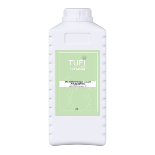 Масло массажное TUFI profi PREMIUM антицеллюлитное 2 л (0102064)