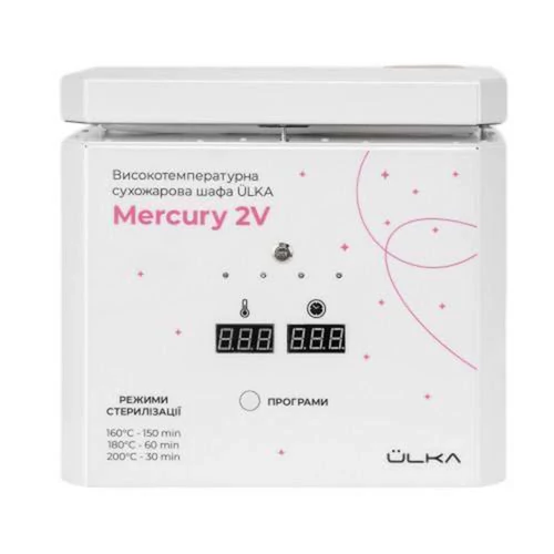 Сухожаровый шкаф ULKA Mercury 2V - Фото №1