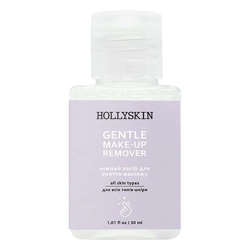 Средство для снятия макияжа HOLLYSKIN Gentle MakeUp Remover (travel size) 30 ml (0084h)