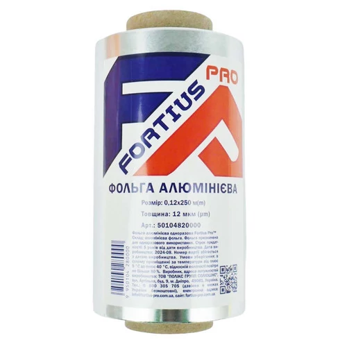 Фольга алюминиевая DOILY Fortius Pro 0,12х250 м 12 мкм 1 рул (50104820000) - Фото №1