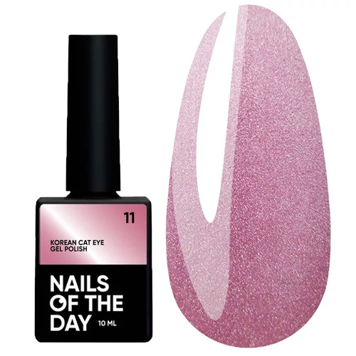 Гель-лак NAILS OF THE DAY Korean Cat Eye №11 розовый 10 мл (НФ-00020864) - Фото №1