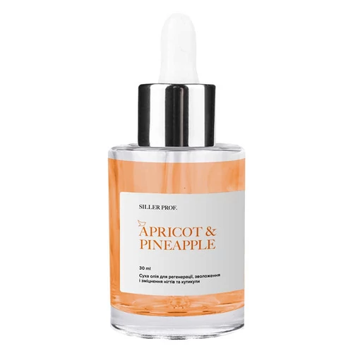 Сухое масло Siller Dry cuticle oil Articot/Pineaple Siller 30 мл (стекло с пипеткой) (НФ-00021402) - Фото №1