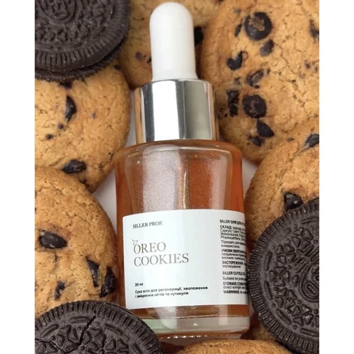 Сухое масло Siller Dry cuticle oil Oreo cookies Siller 30 мл (стекло с пипеткой) (НФ-00021405) - Фото №2