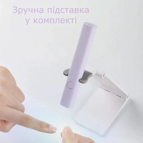 УФ фонарик для маникюра К3 белый (10814) - Фото №4