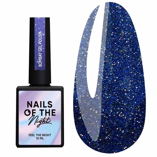 Гель-лак NAILS OF THE NIGHT Bombay глубоко синий светоотражающий 10 мл (НФ-00021791)