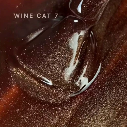 Гель-лак SAGA professional WINE CAT 07 бронзовый 10 мл - Фото №2