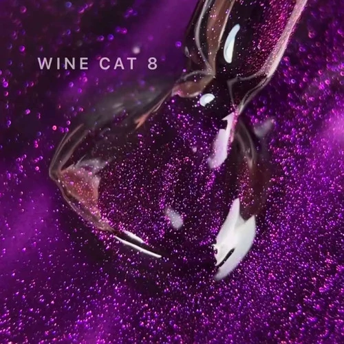 Гель-лак SAGA professional WINE CAT 08 темно-фиолетовый 10 мл - Фото №2