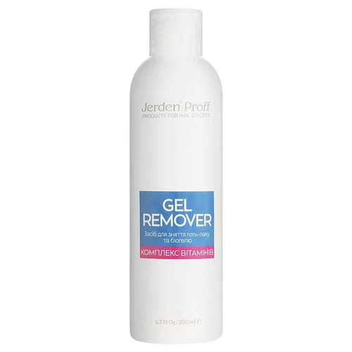 Jerden Proff Gel Remover - Рідина для зняття гель-лаку комплекс вітамінів E, C, B2, 200 мл (4823085609465)