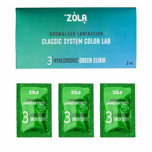 Набор ZOLA Color Lab в саше 03 Hyaluronic Green Elixir 3 x 1ml (05677) - Фото №2