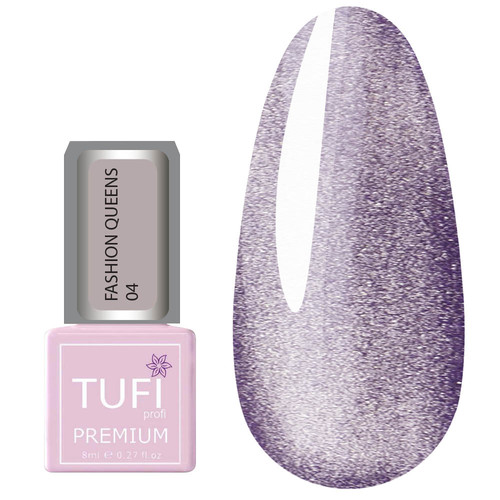 Гель-лак TUFI profi FASHION QUEENS 04 Гламурная жемчужина 8 мл (0318245)