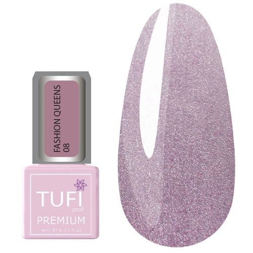 Гель-лак TUFI profi FASHION QUEENS 08 Лиловая герцогиня 8 мл (0318249)