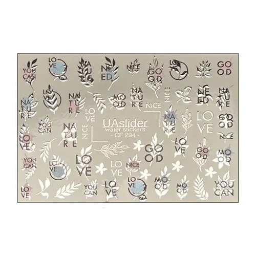 Слайдер дизайн UAslider фольгированный серебряный Love and Good № CF 294 - Фото №1