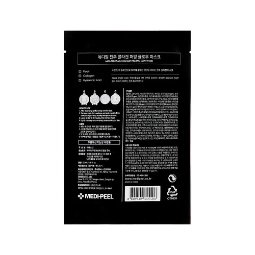 Маска разглаживающая Medi-Peel для лица с жемчугом и коллагеном Pearl Collagen Firming Glow Mask - Фото №2