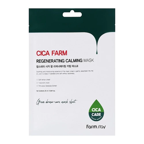 Маска тканевая FarmStay восстанавливающая для лица с центеллой Cica Farm Regenerating Calming Mask - Фото №1