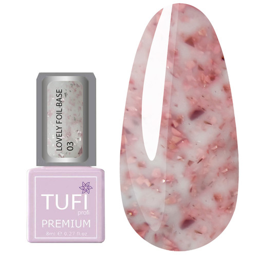 База TUFI profi LOVELY FOIL BASE 03 Безе 8 мл (0196359)